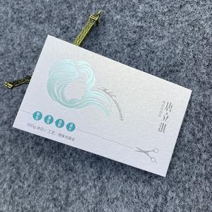 Luxury Custom Personalized Gold Stamp 500g <strong>Pearl</strong> Paper Business Card with Logo - Product Image 1