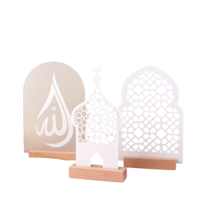 Décorations de l'Aïd, décorations du Ramadan, cadeau de l'Aïd, ensemble de 3 enseignes islamiques en acrylique avec support en bois - Product Image 1