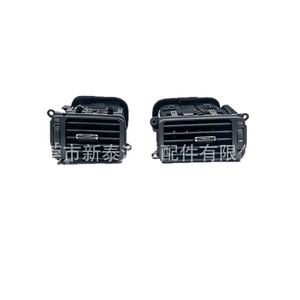 ช่องระบายอากาศบนแผงหน้าปัด Lexus LS430 ปี 2000-2007 วัสดุ ABS ชิ้นส่วนทดแทนแบบรวมระบบทำความร้อนและความเย็น - Product Image 5