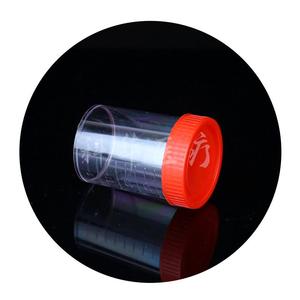 Gobelet d'échantillonnage Kehua 40 ml en plastique avec bouchon à vis pour la collecte des selles - Product Image 4