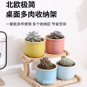 Mini <b>Solid</b> <b>Wood</b> <b>Desk</b> Plant Stand Rectangle Shape Multi Purpose Storage Rack For Desktop Office Living Room Balcony - Product Image 4