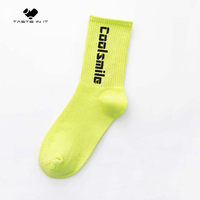 Chaussettes chaudes jetables en coton jacquard personnalisées pour l'automne – Modèle décontracté très prisé