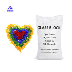 Blocs de verre décoratifs bleu marine pour aquarium, pierres de paysagisme avec galets de plusieurs couleurs, y compris le doré - Product Image 2
