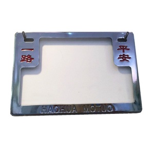 Trung quốc Nhà Máy Nhôm Kim Loại Custom <span class=keywords><strong>License</strong></span> Xe Khung Tấm Với Kích Thước Bất Kỳ - Product Image 1