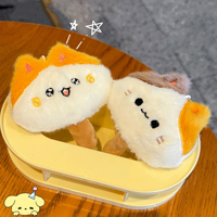 Porte-clés en peluche chaton mignon et adorable, petit cadeau promotionnel, pendentif souple pour sac à dos, chat qui couine, style Kawaii