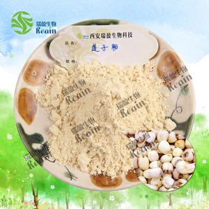 รีนสารสกัดจากรากพืชเกรดอาหาร<span class=keywords><strong>ผง</strong></span>100% สกัดจากเมล็ด<span class=keywords><strong>บัว</strong></span>แบบละลายน้ำได้ - Product Image 2