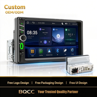Autoradio Android BQCC simple DIN avec Carplay, lecteur multimédia, chargement de téléphone USB-C, lecture de films, aide au recul, unité centrale de véhicule