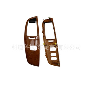 Panneau de garniture de ventilation en grain de bois pour Toyota Lc100 Fj100 98-07, conduite à droite, matériau ABS - Product Image 3