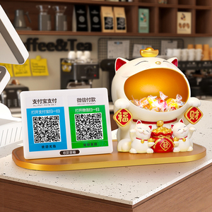 Ornement de paiement par code QR Lucky Cat, enceinte Bluetooth, décoration pour caisse de magasin ou réception - Product Image 3
