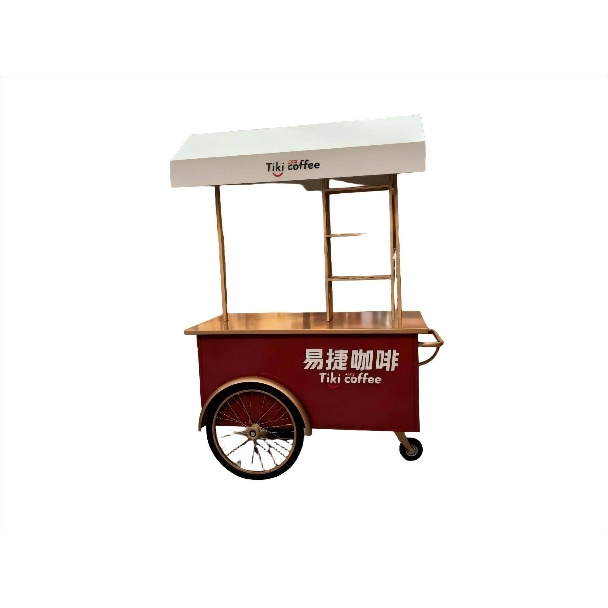 กำหนดเอง