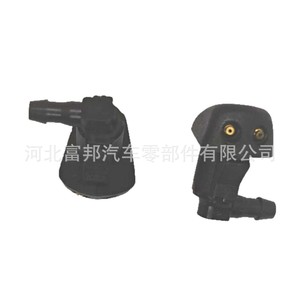 Mazda Windshield <b>Washer</b> Nozzle GJ6A67510 Plastic Mechanical For Mazda 3 5 6 BN8W BP4L GJ6E - Product Image 1