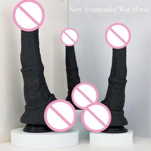 حصان حرب جديد حيوان اصطناعي ناعم من الجنس دسار عملاق دزيلي متوسع سدادة شرجية مقاومة للماء IPX7-أداة استمناء - Product Image 2