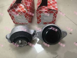 Adecuado para w140 s280 S300 s320 s500 motor goma muelle máquina pie pegamento caja de cambios pegamento - Product Image 2