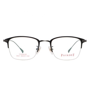 2019 Yeni Kare Tüm Titanyum Çerçeveleri Düz Işık Yapılandırılabilir Derece Lens Iş Gözlük Dekoratif Optik Gözlük Çerçevesi - Product Image 3