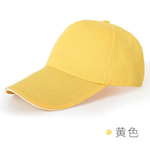 Gorra de Béisbol de Color Sólido, Poliéster, Unisex, Transpirable, Protección Solar, para Uso en Exteriores - Product Image 5
