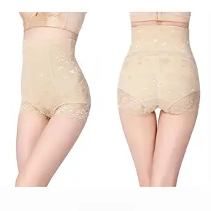 New Arrival Sau Sinh Ladies Shaper Slim Sexy Lại Mở Mông Nâng Lên Cơ Thể Tốt Nhất Shaper Cho Phụ Nữ