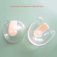 Silicone deux tons transparent Push Up auto-adhésif couvre-mamelon soutien-gorge invisible