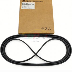 สายพานวีริบบ์คุณภาพดั้งเดิม 25212-37112 สำหรับฮุนได เกีย เค3 25212 37112 - Product Image 6