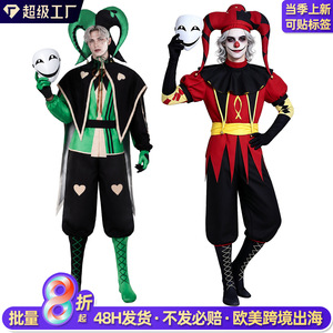 Costume de cosplay Freak Circus, Halloween, Pierrot, Clown, Harlequin, Costume de jeu de rôle, Adulte, Unisexe - Product Image 3