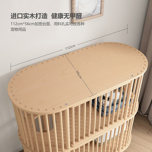 บ้านแมวไม้จริงสองชั้น บ้านแมวอเนกประสงค์ เฟอร์นิเจอร์สำหรับแมวขนาดกลาง - Product Image 5