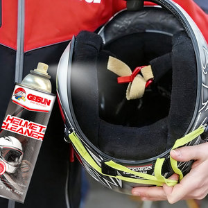 Spray Limpiador de Espuma para Casco de Motocicleta Getsun, Desodorizante para Visera y Limpieza de la Carcasa Exterior - Product Image 6