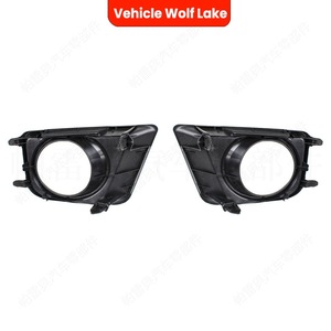 Encadrements de feux antibrouillard Toyota Tacoma 2012-2015, garnitures de pare-chocs avant en ABS, côté gauche et droit, pièces de rechange - Product Image 4