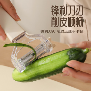Éplucheur de pommes de terre multifonctionnel 3 en 1 avec lame en acier 420 épaissie pour la cuisine, la maison, les étudiants et les dortoirs - Product Image 2