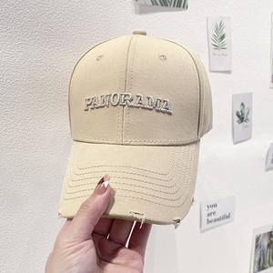 Gorra de béisbol con borde desgastado con letras bordadas coreanas, sombrero para deportes al aire libre, gorra de lengua de pato con sombrilla de calle versátil informal a la moda - Product Image 6