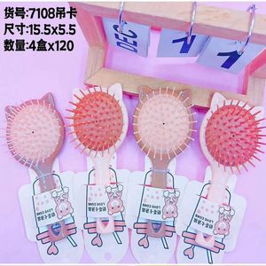 Peine de masaje con cojín de aire Xige, colorido, de plástico, de 10-15 cm, para el cuidado del cabello de bebés - Product Image 4
