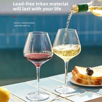 Verre à vin en Tritan transfrontalier de conception moderne en plastique coloré pour gobelets ménagers en plastique PC pour eau et vin