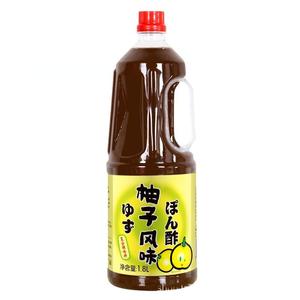 Aceto di Yuzu Giapponese Autentico Non-OGM Bottiglia da 1L Salsa Aromatizzante Certificata ISO/<span class=keywords><strong>HALAL</strong></span> per BBQ Sukiyaki Piccante - Product Image 5