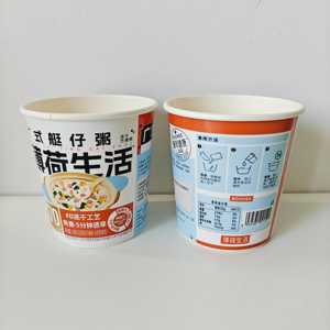 Ciotola di Carta per Noodle Istantanei di Xiamen 16oz, Contenitore per Zuppa Calda con Logo Personalizzato, Ciotola per Ramen Usa e Getta, Contenitore Antigrasso per Ristoranti - Product Image 2