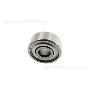 Fishing Reel Line Bearing 623 Inner Diameter 3mm Outer Diameter 10mm <b>Thickness</b> 4mm Stainless Steel Bearing Steel AISI4409Cr18 - Product Image 2