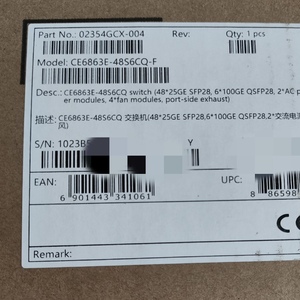 สวิตช์องค์กร HW CE6885-48YS8CQ 48*25GE SFP28 8*100GE QSFP28 (หมายเลขชิ้นส่วน 02355KTN 02355KTP) - Product Image 5