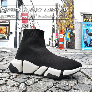 Chaussures de marche respirantes et antidérapantes tendance, baskets décontractées de marque, chaussures chaussettes de créateur pour hommes, baskets rehaussantes d'été - Product Image 4