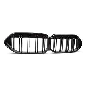 Nuevo para F44: Parrilla Delantera Negra Brillante de Plástico ABS, Pieza de Modificación para Entrada de Aire - Product Image 1
