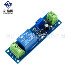Módulo de Micro Relé Hongwei de 12V con Control de Retardo y Temporizador Ajustable para Relés de Retardo - Product Image 2