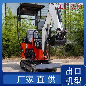 Miniexcavadora HT08 Tipo Oruga con Motor de Gasolina, Alta Potencia de Excavación, Uso Agrícola - Product Image 2