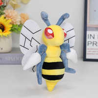 Peluche de monstre de l'anime de haute qualité, poupée d'insecte abeille à grande aiguille de 18 cm, jouet créatif, petits cadeaux en gros