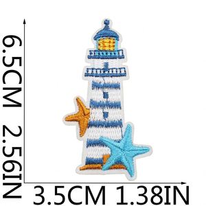 Iron on Embroidered Navy Theme Sea Gull Steamer Tortoise Sailing Life Ring Rudder Patch for Clothing <b>Hat</b> <b>Bag</b> Decoration - Product Image 6