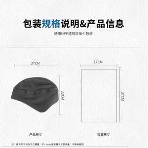 Cycling Fleece Hat Warm Face Mask Multi Functional Neck Warmer Ski Hat Sports Outdoor Headgear Unisex Plain - Product Image 4