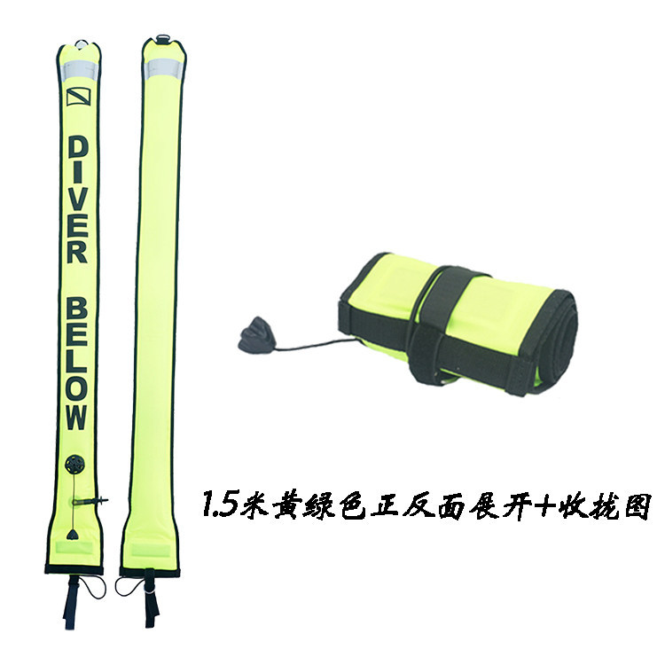 15m15cm-jaune vert