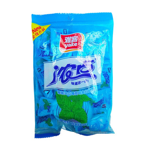 Caramelos Duros Sueltos de Guayaba y Menta, Sabor Frutal, con Maltitol, Mentol Natural, Refrescante y Duradero, Venta al por Mayor de Fábrica, Paquete Individual - Product Image 2
