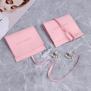 Boîtes à bijoux en papier rose personnalisées Boyang, boîtes cadeaux pour boucles d'oreilles avec pochette - Product Image 5