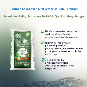 Ácido Húmico Orgánico NPK 30-10-10 Fertilizante Granular Soluble <span class=keywords><strong>en</strong></span> <span class=keywords><strong>Agua</strong></span> <span class=keywords><strong>de</strong></span> Liberación Rápida para Cultivos <span class=keywords><strong>de</strong></span> Frutas, Verduras y Campos 20kg - Product Image 5