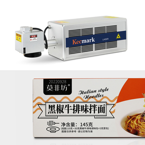 Machine de marquage laser CO2 30W et codeur pour numéros de série sur boîtes en carton ondulé, prend en charge les formats graphiques BMP DXP JPEG PLT, CE, haute précision - Product Image 1