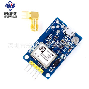 Módulo GPS Micro Hongwei NEO-7M con Interfaz UART para Aplicaciones de Microcontroladores - Product Image 2
