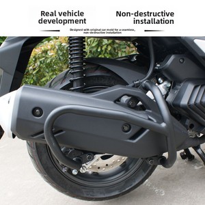 Nuevo Parachoques Modificado para Scooter Compatible con el Modelo PCX160 007, Silenciador, Barra Protectora de Acero al Carbono, Parachoques Delanteros/Traseros Reforzados - Product Image 3