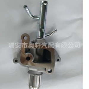 ฐานเทอร์โมสตัท Hx-Cf0328 รุ่น 25620-26870 แบบกลมด้านหน้า สำหรับอะไหล่เปลี่ยนเครื่องยนต์รถยนต์โตโยต้า ฟาว เจพี - Product Image 1