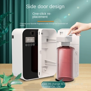 Automatic Aromatherapy Machine for Hotels Lounges KTVs Spas Internet Cafes-Essential <b>Oil</b> <b>Diffuser</b> for Deodorizing Relaxation - Product Image 6
